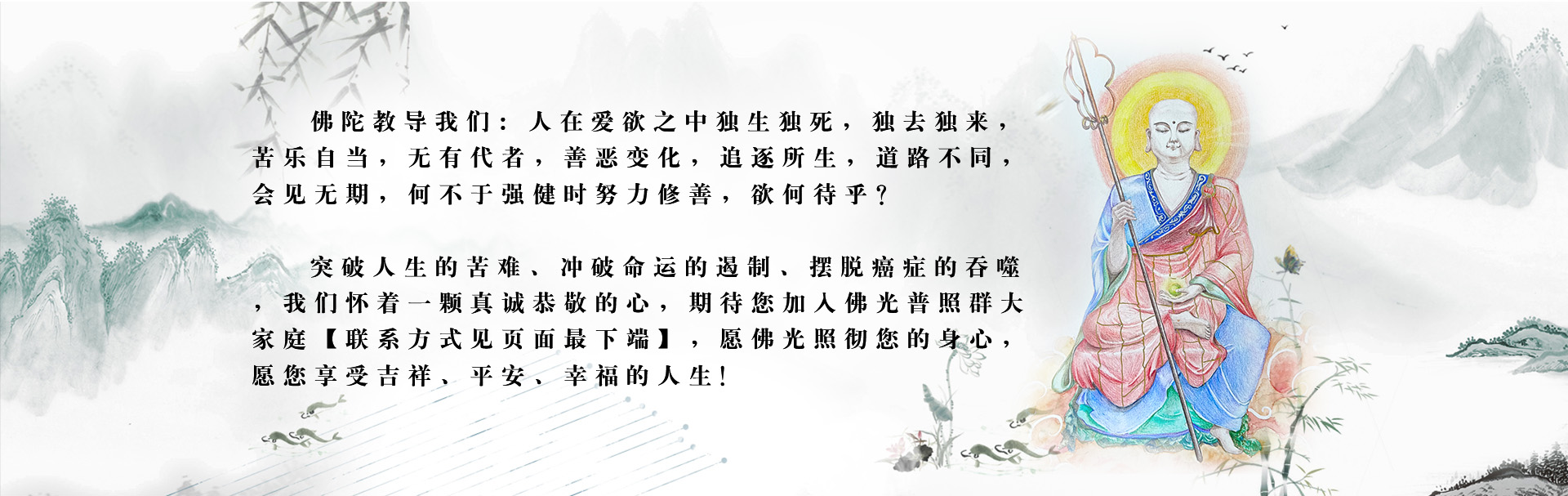 电脑幻灯片1